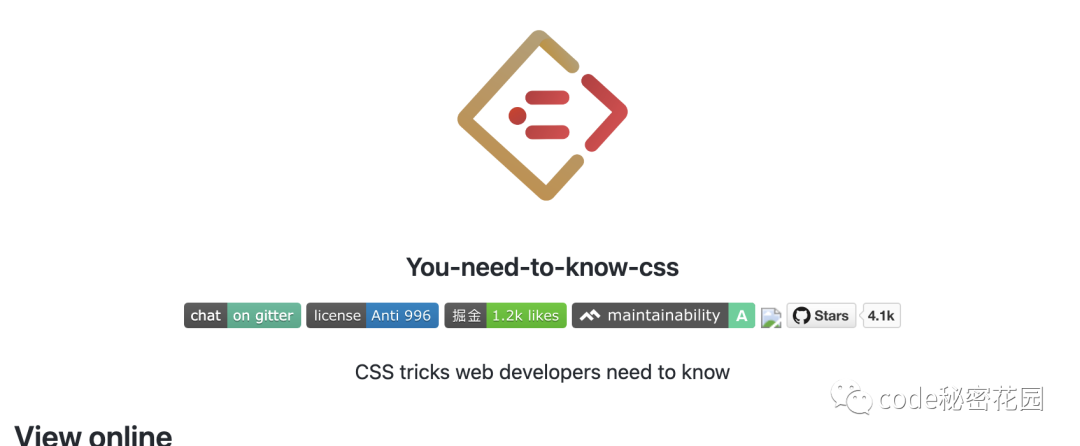 助你成为 CSS 大师的18个 GitHub 仓库