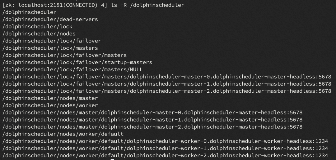 分布式可视化作业调度平台 DolphinScheduler MasterServer 设计核心要点揭秘