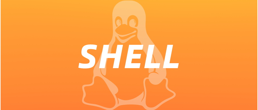 运维常用的 34 个 Linux Shell 脚本，一定能帮到你！
